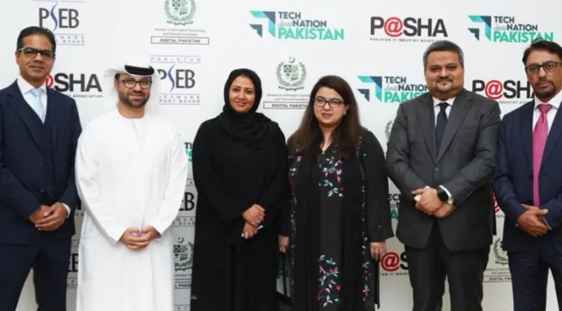 Round table session with Honorable Prime Minister along with Honorable Federal Minister of IT and Telecom Madam Shaza Fatima Abu Dhabi